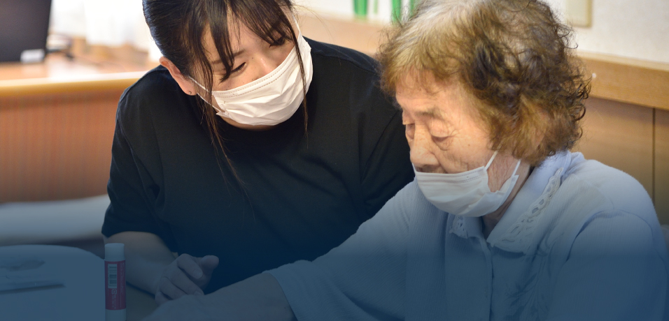 介護事業 Nursing Care Business